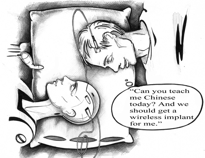 Illustration from page 217 by Sergey Korsun